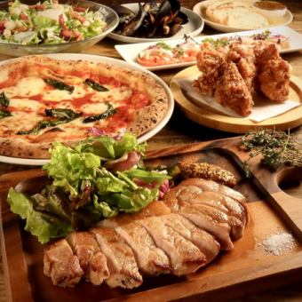 ■お得な春宴会コース！料理９品+飲み放題2 時間【ビールOK】3500円