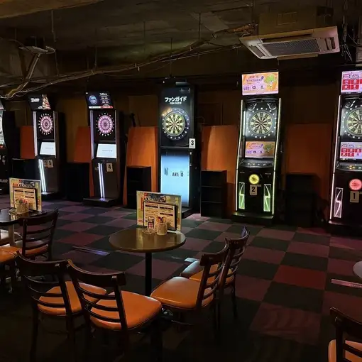 飲んで遊べる！3H飲み放題＆ダーツ遊び放題プラン