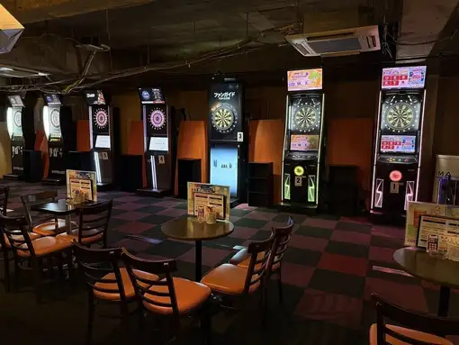 飲んで遊べる！3H飲み放題＆ダーツ遊び放題プラン