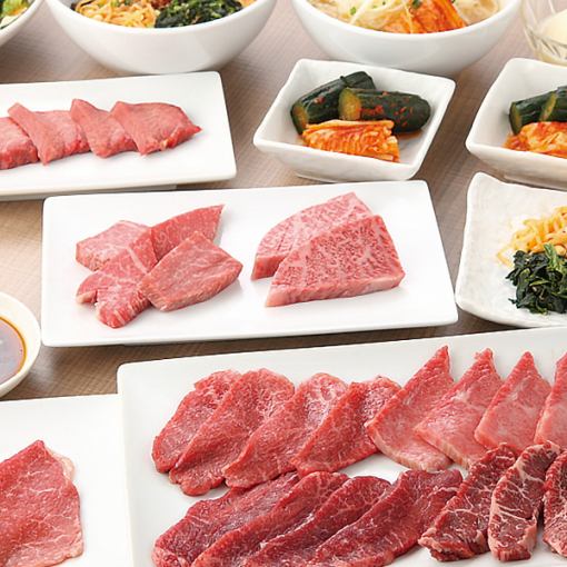 【简易套餐】超值享用牛舌、裙边牛排、2种和牛雪花肉等！3500日元