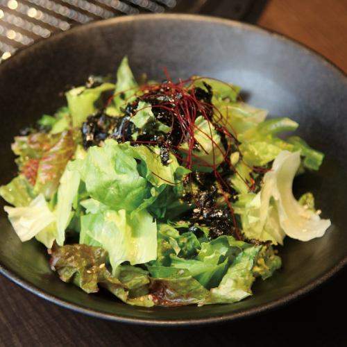 Yamato Choregi Salad