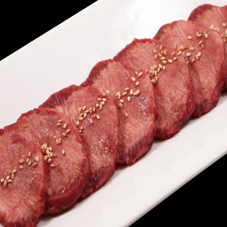 Beef Tongue (Normal)