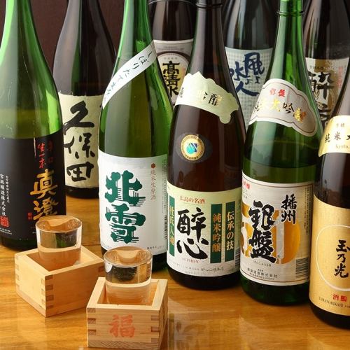 A large selection of sake ☆