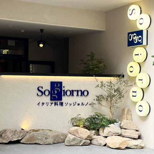 이 간판이 표시!