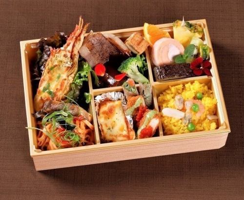 ソッジョルノ弁当