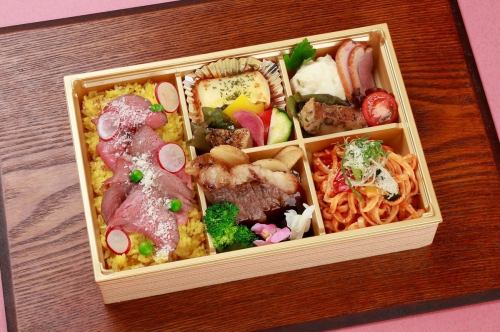 お弁当各種(お茶付き)ご予約承ります。10個以上のご注文で配達します。(2日前までの要予約)