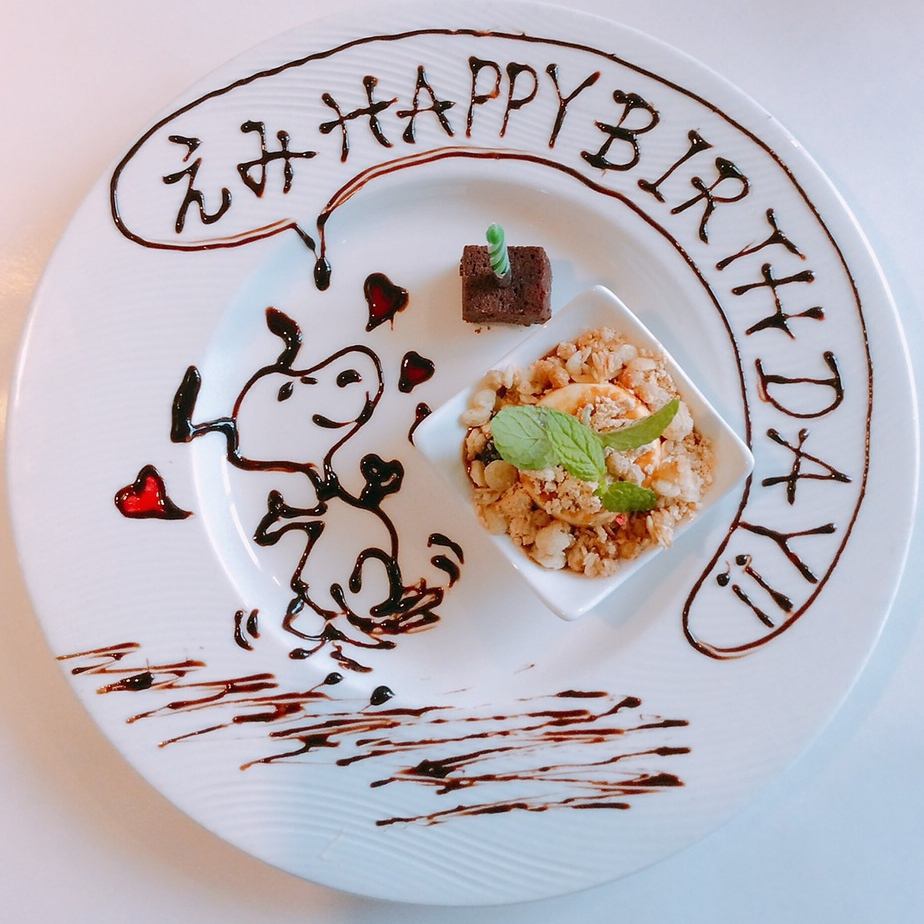 大人たちが寛げる空間でオトナだけの時間を過ごして…