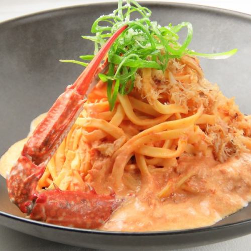 【最受欢迎】最受欢迎,番茄奶油酱洄游蟹,意大利面条