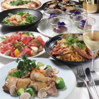 【ディナー】ごちそうパーティープラン120分飲み放題6,500円(要予約)