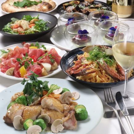 【ディナー】ごちそうパーティープラン120分飲み放題6,500円(要予約)