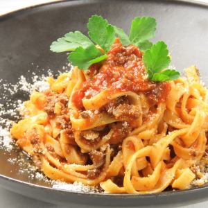 黒毛和牛と秋茄子のボロネーゼソース