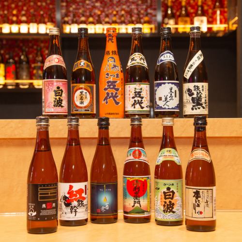 厳選したお酒をご提供！