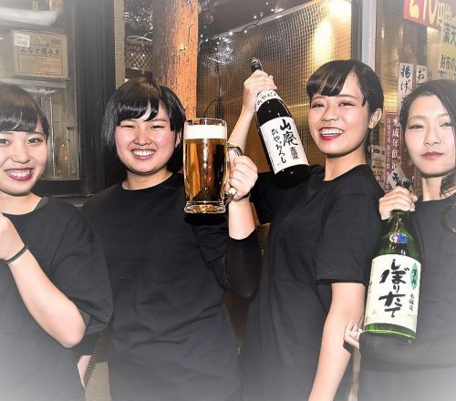 今！大衆酒場が熱いんです