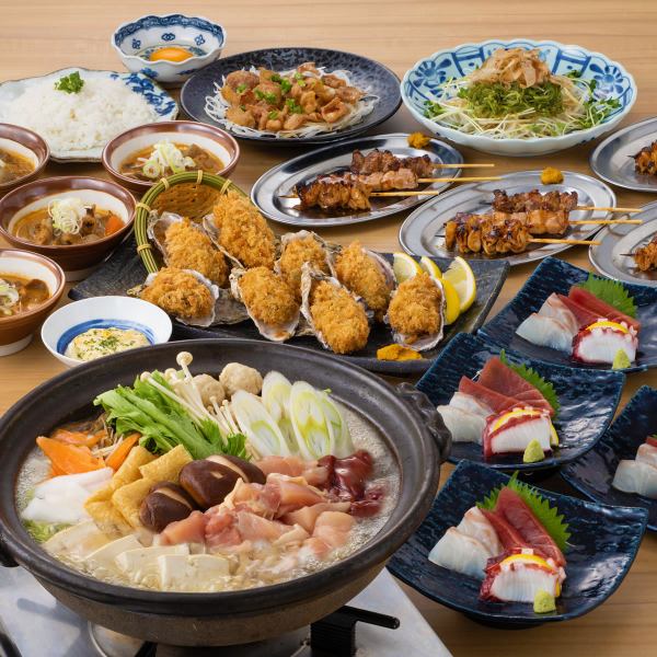 【人気おすすめ】飲み放題付きコース多数！！！旬鮮魚のお造りなど多数ご用意！