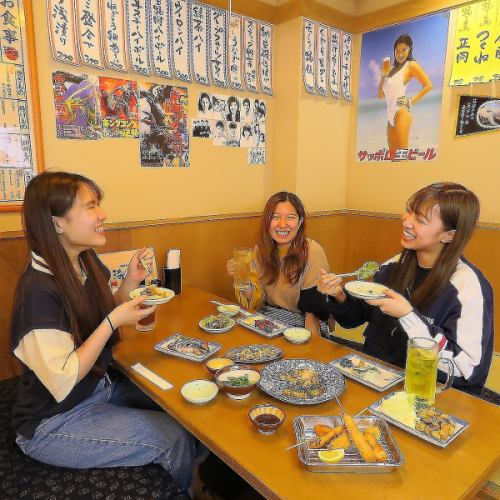 女性同士で安心な大衆酒場