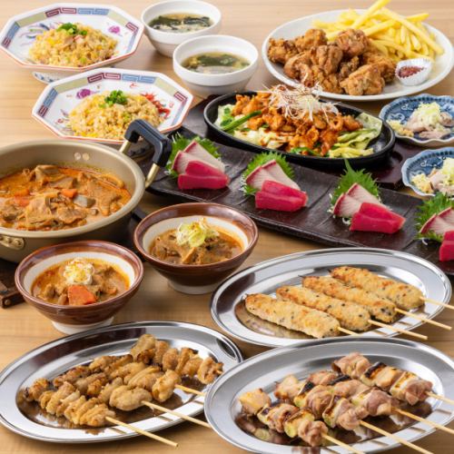 【人気おすすめ】飲み放題付きコース各種！！旬鮮魚のお造りなど多数ご用意！