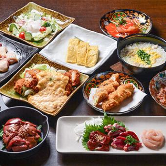 鶏焼肉コース（二時間半の飲み放題つき）