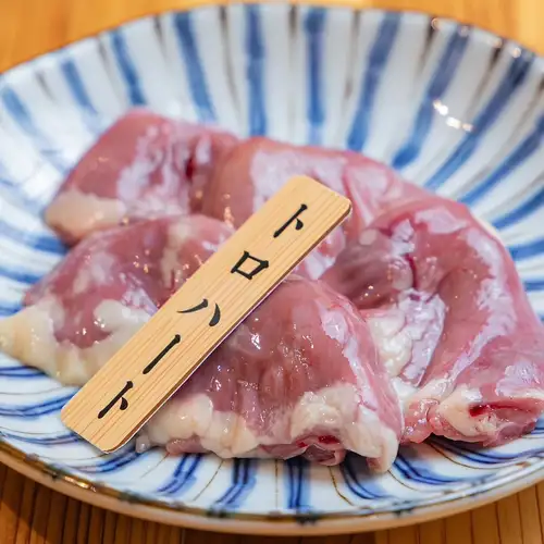 트로 하트 / 트로 하트 (양념)