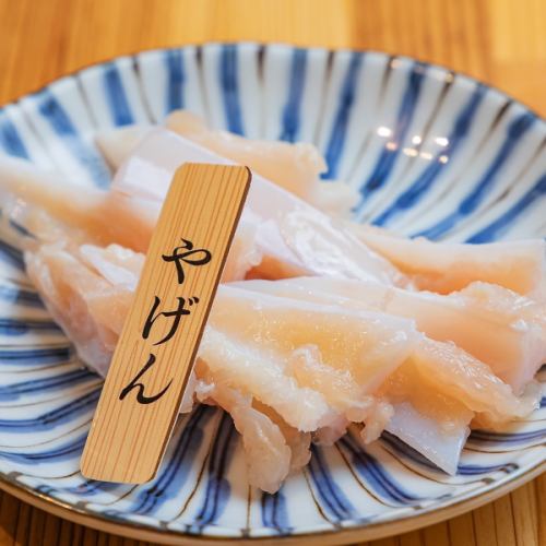 야겐 난코츠 / 야겐 난코츠 (양념)