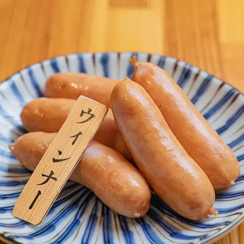 위너