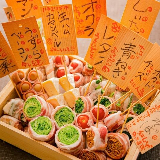 ★This is one of the few shops in Umeda that sells photogenic vegetable roll skewers.★Completely private rooms for 5 to 10 people are very popular at joint parties!