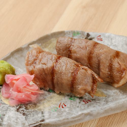 Grilled beef sushi (2 pieces)