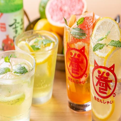 Same-day reservations are also OK★All-you-can-drink items are available at a special price♪