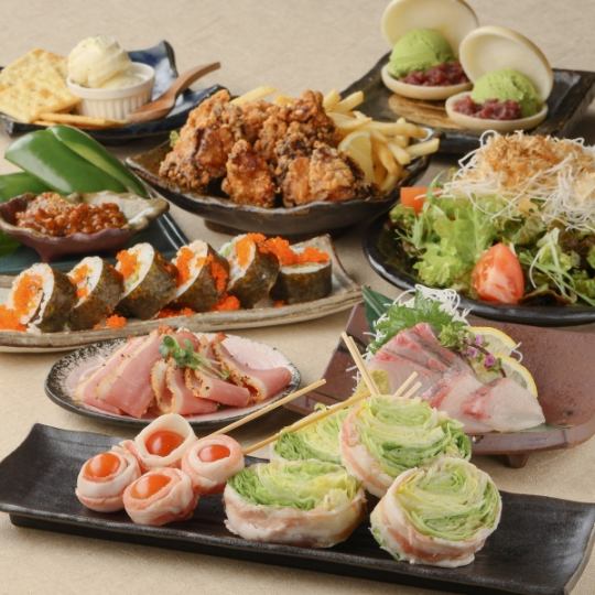 ◆平日/2H飲み放付◆全10品『巡りコース』ボリューム◎海鮮も野菜巻き串も堪能♪4000円(込)