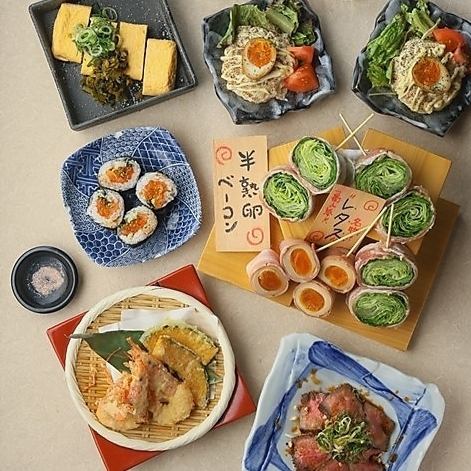 ◆平日/2H飲み放付◆全8品『和コース』ボリューム◎お肉も野菜巻き串も堪能♪5000円(込)
