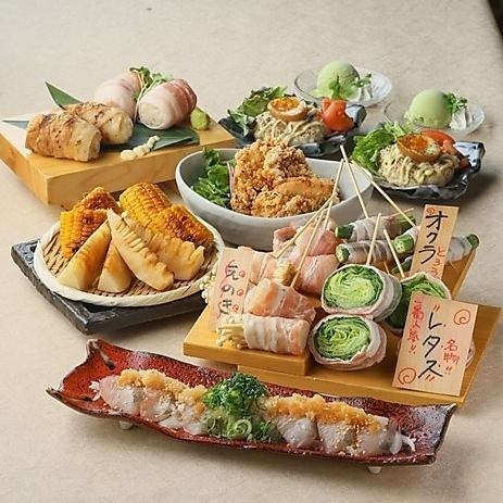 ◆平日限定/2H飲み放付◆全9品『夏の季節コース』ボリューム◎海鮮も野菜巻き串も堪能♪