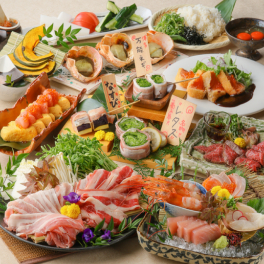 ★鍋【飲み放題2H付】豪華16品選べるお鍋(豚バラ明太とろろ鍋orぶりしゃぶ)響鍋コース⇒7000円