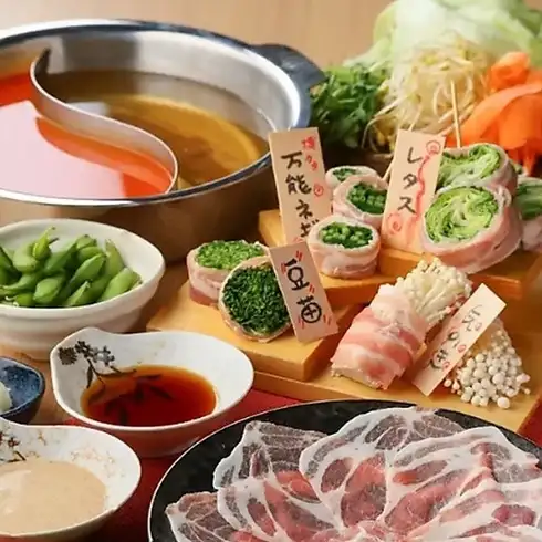 【ランチ限定♪】しゃぶしゃぶランチ食べ放題2000円~ご用意★