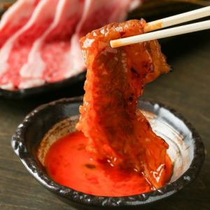 焼きしゃぶ～すき焼き～