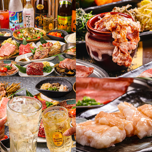 【精肉店直営！】極上黒毛和牛や新鮮ホルモンご用意しています♪