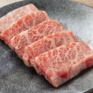 【極旨】上カルビ