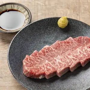 【極旨】 ミスジ
