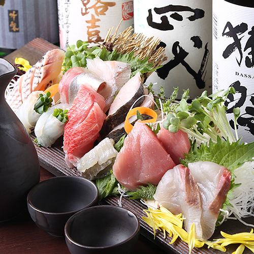 Seasonal ingredients carefully selected by the head chef ♪ Proud assortment of fresh fish delivered directly from the farm ◎