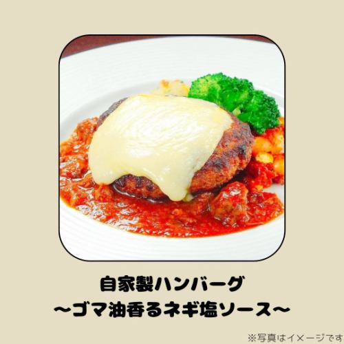 【11月25日〜11月29日の週替りランチメニュー🍝】

週替りランチの情報を投稿致します🎶

【ハンバーグ】　1,200円（税込）
・自家製ハンバーグ～ゴマ油香るネギ塩ソース～

【トマトパスタ】　1,100円（税込）
・ベーコンと彩り野菜たっぷりオルトラーナ

【塩パスタ】　1,100円（税込）
・ベビーホタテと春菊のシンプルペペロンチーノ

皆様のご来店お待ちしております😊✨

〜・〜・〜・〜・〜・〜・〜・〜・〜・〜・〜・〜・〜
◆BAR RESTAURANTE MODERNO（バル・レストラン・モデルノ）
宮城県仙台市青葉区中央2-11-11 大友ビル2階
TEL.022-266-9677
・ランチタイム
11:30〜14:30(L.O14:00)
・ディナータイム
17:30〜23:30(L.O22:30ドリンクL.O23:00)

#sendai 
#ランチ 
#昼飯 
#美味しいもの 
#仙台 
#仙台ランチ 
#仙台グルメ 
#お昼ご飯 
#ステーキ 
#ハンバーグ 
#lunch 
#パスタ 
#イタリアン 
#barrestaurantemoderno 
#女子会 
#お昼ごはん 
#美味しかった 
#オシャレ 
#グルメ