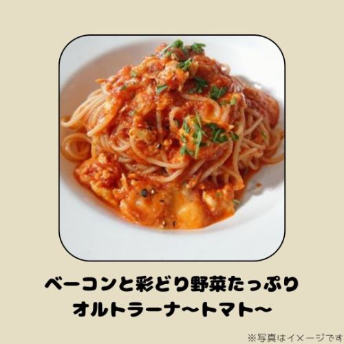 【11月25日〜11月29日の週替りランチメニュー🍝】

週替りランチの情報を投稿致します🎶

【ハンバーグ】　1,200円（税込）
・自家製ハンバーグ～ゴマ油香るネギ塩ソース～

【トマトパスタ】　1,100円（税込）
・ベーコンと彩り野菜たっぷりオルトラーナ

【塩パスタ】　1,100円（税込）
・ベビーホタテと春菊のシンプルペペロンチーノ

皆様のご来店お待ちしております😊✨

〜・〜・〜・〜・〜・〜・〜・〜・〜・〜・〜・〜・〜
◆BAR RESTAURANTE MODERNO（バル・レストラン・モデルノ）
宮城県仙台市青葉区中央2-11-11 大友ビル2階
TEL.022-266-9677
・ランチタイム
11:30〜14:30(L.O14:00)
・ディナータイム
17:30〜23:30(L.O22:30ドリンクL.O23:00)

#sendai 
#ランチ 
#昼飯 
#美味しいもの 
#仙台 
#仙台ランチ 
#仙台グルメ 
#お昼ご飯 
#ステーキ 
#ハンバーグ 
#lunch 
#パスタ 
#イタリアン 
#barrestaurantemoderno 
#女子会 
#お昼ごはん 
#美味しかった 
#オシャレ 
#グルメ