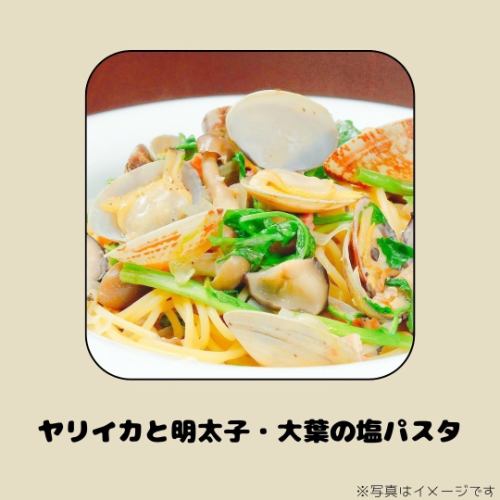 【11月18日〜11月22日の週替りランチメニュー🍝】

週替りランチの情報を投稿致します🎶

【ハンバーグ】　1,200円（税込）
・自家製ハンバーグ照り焼きマヨネーズ～温泉卵添え～

【トマトパスタ】　1,100円（税込）
・地鶏とアンチョビ・オリーブのプッタネスカ

【塩パスタ】　1,100円（税込）
・ヤリイカと明太子・大葉の塩パスタ

皆様のご来店お待ちしております😊✨

〜・〜・〜・〜・〜・〜・〜・〜・〜・〜・〜・〜・〜
◆BAR RESTAURANTE MODERNO（バル・レストラン・モデルノ）
宮城県仙台市青葉区中央2-11-11 大友ビル2階
TEL.022-266-9677
・ランチタイム
11:30〜14:30(L.O14:00)
・ディナータイム
17:30〜23:30(L.O22:30ドリンクL.O23:00)

#sendai 
#ランチ 
#昼飯 
#美味しいもの 
#仙台 
#仙台ランチ 
#仙台グルメ 
#お昼ご飯 
#ステーキ 
#ハンバーグ 
#lunch 
#パスタ 
#イタリアン 
#barrestaurantemoderno 
#女子会 
#お昼ごはん 
#美味しかった 
#オシャレ 
#グルメ