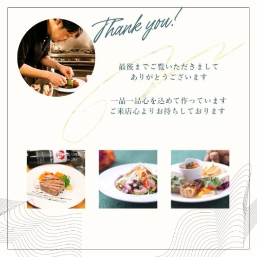 【11月18日〜11月22日の週替りランチメニュー🍝】

週替りランチの情報を投稿致します🎶

【ハンバーグ】　1,200円（税込）
・自家製ハンバーグ照り焼きマヨネーズ～温泉卵添え～

【トマトパスタ】　1,100円（税込）
・地鶏とアンチョビ・オリーブのプッタネスカ

【塩パスタ】　1,100円（税込）
・ヤリイカと明太子・大葉の塩パスタ

皆様のご来店お待ちしております😊✨

〜・〜・〜・〜・〜・〜・〜・〜・〜・〜・〜・〜・〜
◆BAR RESTAURANTE MODERNO（バル・レストラン・モデルノ）
宮城県仙台市青葉区中央2-11-11 大友ビル2階
TEL.022-266-9677
・ランチタイム
11:30〜14:30(L.O14:00)
・ディナータイム
17:30〜23:30(L.O22:30ドリンクL.O23:00)

#sendai 
#ランチ 
#昼飯 
#美味しいもの 
#仙台 
#仙台ランチ 
#仙台グルメ 
#お昼ご飯 
#ステーキ 
#ハンバーグ 
#lunch 
#パスタ 
#イタリアン 
#barrestaurantemoderno 
#女子会 
#お昼ごはん 
#美味しかった 
#オシャレ 
#グルメ