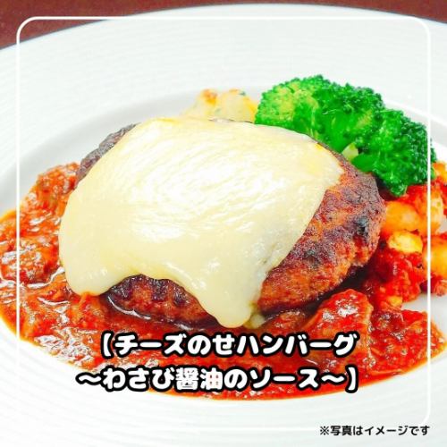 【11月6日〜11月8日の週替りランチメニュー🍝】

週替りランチの情報を投稿致します🎶

【ハンバーグ】　1,200円（税込）
・チーズのせハンバーグ～わさび醤油のソース～

【トマトパスタ】　1,100円（税込）
・タコと小松菜・レモンのサッパリトマトパスタ

【塩パスタ】　1,100円（税込）
・生ハムとかぶ・長ネギの塩パスタ

皆様のご来店お待ちしております😊✨

〜・〜・〜・〜・〜・〜・〜・〜・〜・〜・〜・〜・〜
◆BAR RESTAURANTE MODERNO（バル・レストラン・モデルノ）
宮城県仙台市青葉区中央2-11-11 大友ビル2階
TEL.022-266-9677
・ランチタイム
11:30〜14:30(L.O14:00)
・ディナータイム
17:30〜23:30(L.O22:30ドリンクL.O23:00)

#sendai 
#ランチ 
#昼飯 
#美味しいもの 
#仙台 
#仙台ランチ 
#仙台グルメ 
#お昼ご飯 
#ステーキ 
#ハンバーグ 
#lunch 
#パスタ 
#イタリアン 
#barrestaurantemoderno 
#女子会 
#お昼ごはん 
#美味しかった 
#オシャレ 
#グルメ