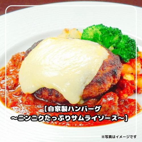 【10月28日〜11月1日の週替りランチメニュー🍝】

週替りランチの情報を投稿致します🎶

【ハンバーグ】　1,200円（税込）
・自家製ハンバーグ～ニンニクたっぷりサムライソース～

【トマトパスタ】　1,100円（税込）
・ピリ辛チョリソーと蓮根・ホウレン草のアラビアータトマトパスタ

【塩パスタ】　1,100円（税込）
・様々な魚介類たっぷりボンゴレ・ビアンコ塩パスタ

皆様のご来店お待ちしております😊✨

〜・〜・〜・〜・〜・〜・〜・〜・〜・〜・〜・〜・〜
◆BAR RESTAURANTE MODERNO（バル・レストラン・モデルノ）
宮城県仙台市青葉区中央2-11-11 大友ビル2階
TEL.022-266-9677
・ランチタイム
11:30〜14:30(L.O14:00)
・ディナータイム
17:30〜23:30(L.O22:30ドリンクL.O23:00)

#sendai 
#ランチ 
#昼飯 
#美味しいもの 
#仙台 
#仙台ランチ 
#仙台グルメ 
#お昼ご飯 
#ステーキ 
#ハンバーグ 
#lunch 
#パスタ 
#イタリアン 
#barrestaurantemoderno 
#女子会 
#お昼ごはん 
#美味しかった 
#オシャレ 
#グルメ