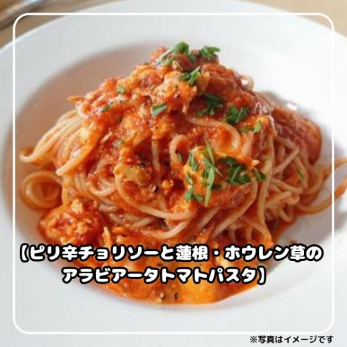 【10月28日〜11月1日の週替りランチメニュー🍝】

週替りランチの情報を投稿致します🎶

【ハンバーグ】　1,200円（税込）
・自家製ハンバーグ～ニンニクたっぷりサムライソース～

【トマトパスタ】　1,100円（税込）
・ピリ辛チョリソーと蓮根・ホウレン草のアラビアータトマトパスタ

【塩パスタ】　1,100円（税込）
・様々な魚介類たっぷりボンゴレ・ビアンコ塩パスタ

皆様のご来店お待ちしております😊✨

〜・〜・〜・〜・〜・〜・〜・〜・〜・〜・〜・〜・〜
◆BAR RESTAURANTE MODERNO（バル・レストラン・モデルノ）
宮城県仙台市青葉区中央2-11-11 大友ビル2階
TEL.022-266-9677
・ランチタイム
11:30〜14:30(L.O14:00)
・ディナータイム
17:30〜23:30(L.O22:30ドリンクL.O23:00)

#sendai 
#ランチ 
#昼飯 
#美味しいもの 
#仙台 
#仙台ランチ 
#仙台グルメ 
#お昼ご飯 
#ステーキ 
#ハンバーグ 
#lunch 
#パスタ 
#イタリアン 
#barrestaurantemoderno 
#女子会 
#お昼ごはん 
#美味しかった 
#オシャレ 
#グルメ