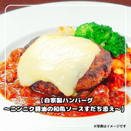 【10月21日〜10月25日の週替りランチメニュー🍝】

週替りランチの情報を投稿致します🎶

【ハンバーグ】　1,200円（税込）
・自家製ハンバーグ～ニンニク醤油の和風ソースすだち添え～

【トマトパスタ】　1,100円（税込）
・ベーコンと秋ナス・モッツァレラチーズのトマトパスタ

【塩パスタ】　1,100円（税込）
・サーモンと舞茸・豆苗のペペロンチーノ塩パスタ

皆様のご来店お待ちしております😊✨

〜・〜・〜・〜・〜・〜・〜・〜・〜・〜・〜・〜・〜
◆BAR RESTAURANTE MODERNO（バル・レストラン・モデルノ）
宮城県仙台市青葉区中央2-11-11 大友ビル2階
TEL.022-266-9677
・ランチタイム
11:30〜14:30(L.O14:00)
・ディナータイム
17:30〜23:30(L.O22:30ドリンクL.O23:00)

#sendai 
#ランチ 
#昼飯 
#美味しいもの 
#仙台 
#仙台ランチ 
#仙台グルメ 
#お昼ご飯 
#ステーキ 
#ハンバーグ 
#lunch 
#パスタ 
#イタリアン 
#barrestaurantemoderno 
#女子会 
#お昼ごはん 
#美味しかった 
#オシャレ 
#グルメ