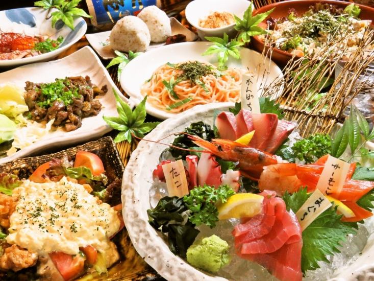 提供使用宫崎骏食材的料理！畅饮套餐3，850日元（含税）！