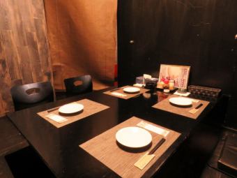 We offer a private room for 2 to 4 people.