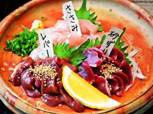 Popular ★ 3 types of fresh chicken sashimi