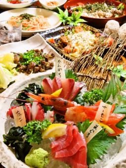 [For various banquets] 8 dishes including fresh fish, charcoal-grilled chicken, chicken nanban, etc. [90 minutes all-you-can-drink included] 3,850 yen (tax included)