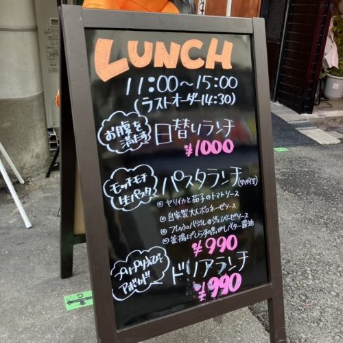 ≪コスパ◎　１０００円以下で本格派の味を♪♪≫